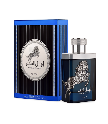 Ahal Al Fakhar Perfume in Pakistan