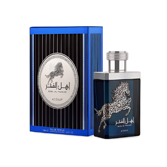 Ahal Al Fakhar Perfume in Pakistan