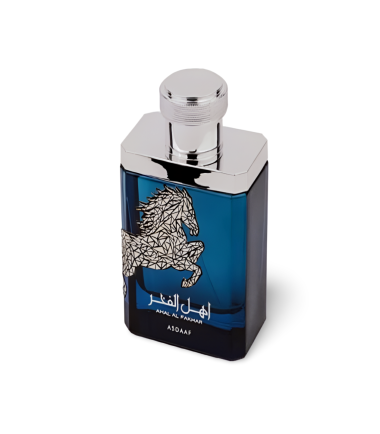 Ahal Al Fakhar Perfume in Pakistan