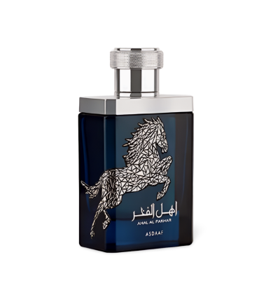 Ahal Al Fakhar Perfume in Pakistan