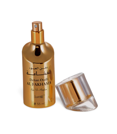 Dehan Oudh Al Fakhama Perfume in Pakistan | Shop @ Darazpakistan.Pk