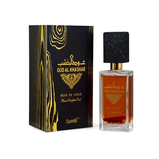 Oud Al Khashab Perfume in Pakistan