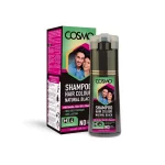 Cosmo Hair Color Black Shampoo in Pakistan