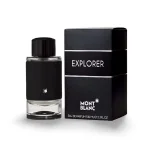 Explorer Perfume in Pakistan