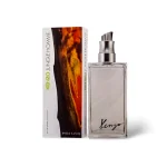 Kenzo Jungle Perfume in Pakistan