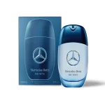 Mercedes Benz Perfume in Pakistan