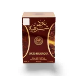 Oud Sharqia Perfume in Pakistan