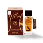 Oud Sharqia Perfume in Pakistan | Shop Now @ Darazpakistan.Pk