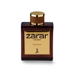 Gents Zarar Gold Perfume in Pakistan