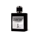 Men Zarar Perfume in Pakistan